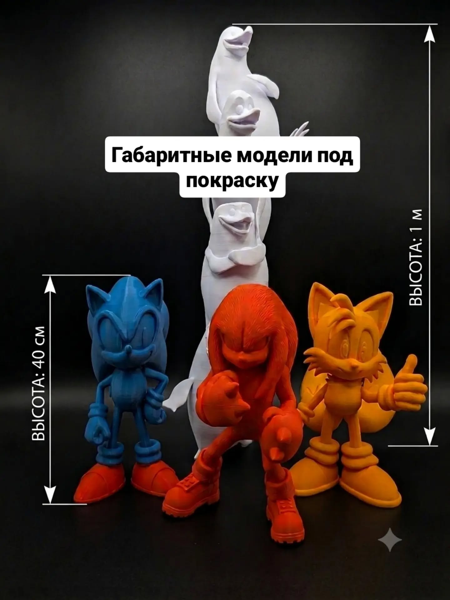 CRAFTLEX · Foto 12