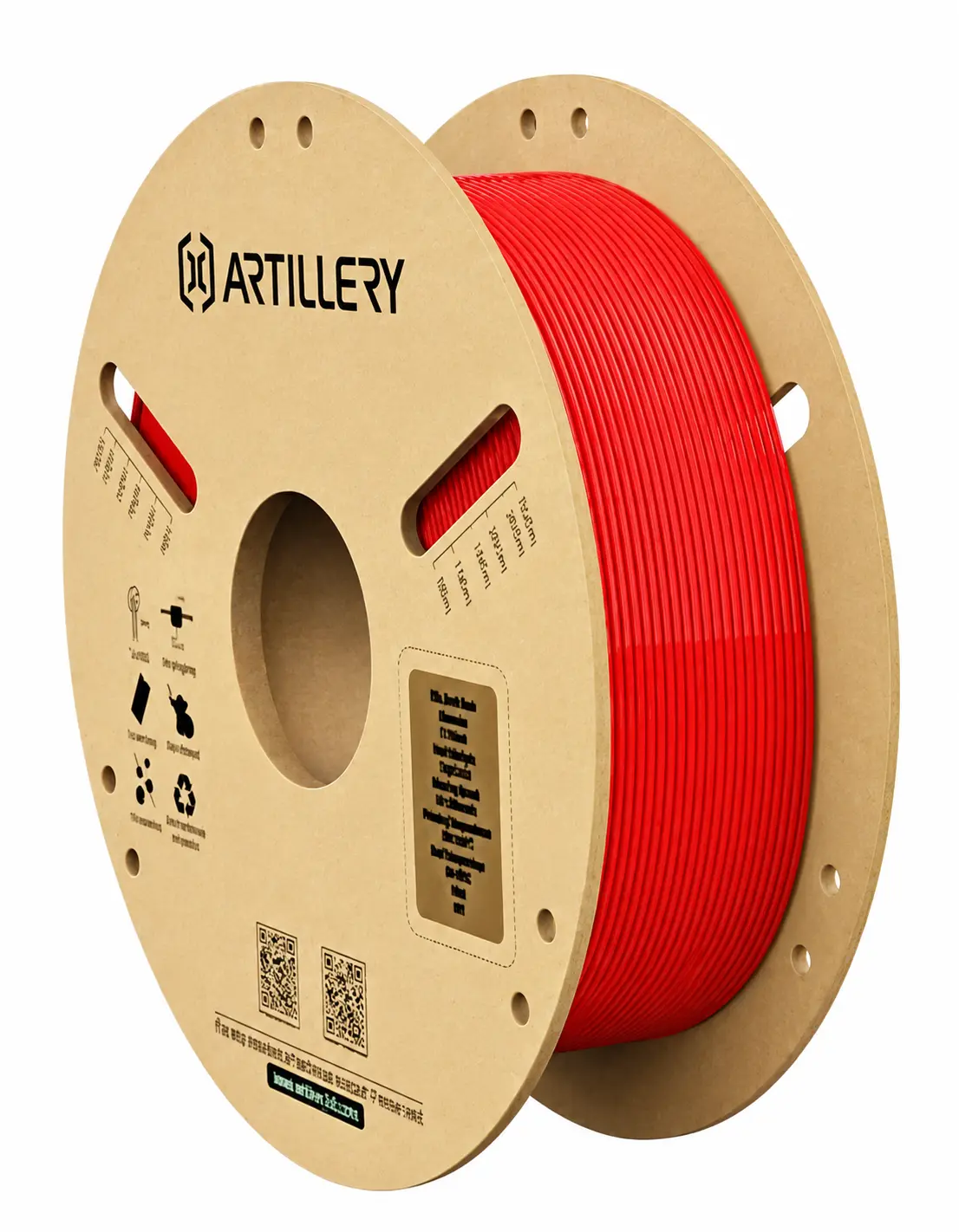 Artillery PLA · Sarkans · 1 kg
